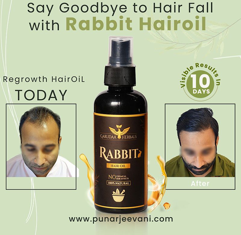 Garuda Herbals Hair Oil With  (5.0 ⭐⭐⭐⭐⭐ 16,345 REVIEWS)